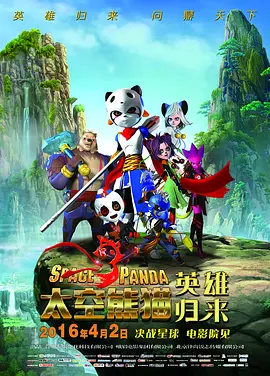 伊人俺去久久涩五月综合