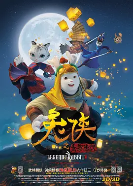 欧美一区二区影院