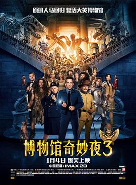 同船爱歌在线观看完整版