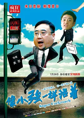 她淫乱的手