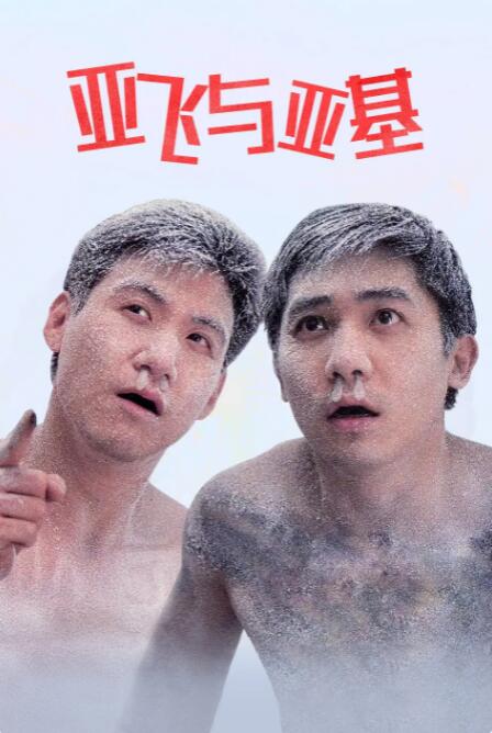 亚洲最新在线视频