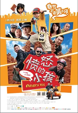 大生模拍