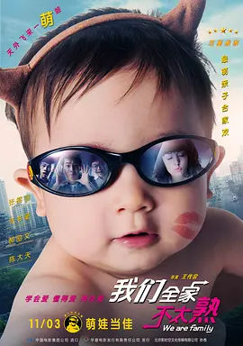 嘿咻嘿咻日韩网