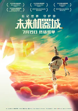 婵云吧温馨生产