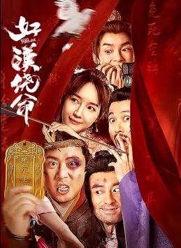亚洲国产精品日韩在线