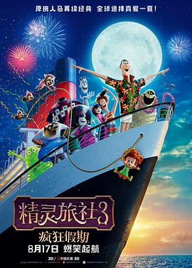 枕边欢情免费观看完整版