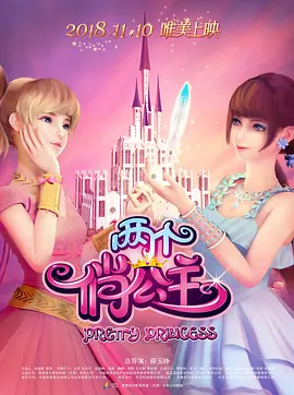 国产乱淫视频免费