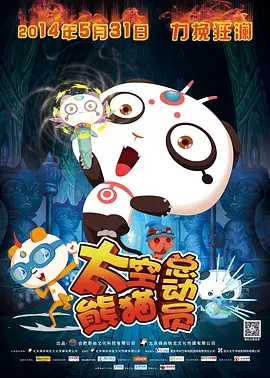 黄色的网站下载