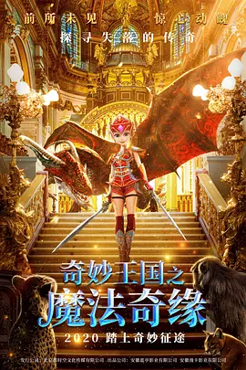 日本污污网站