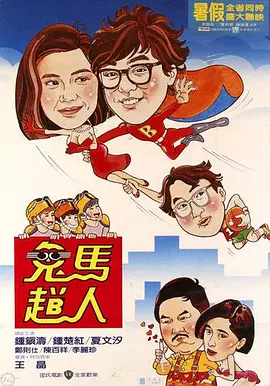 www欧美在线观看