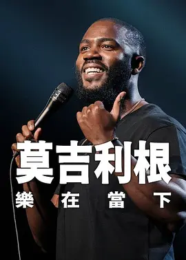 国产一区二区三区高清