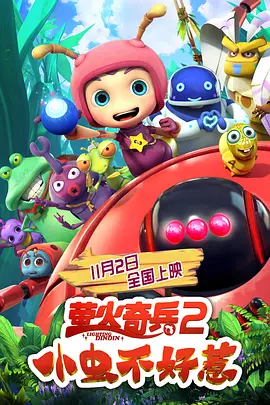 成年视频在线观看免费