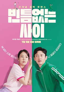 国产精品20p