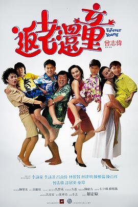 国产成人午夜