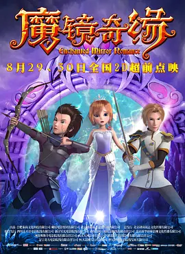 欧美老年人性生活