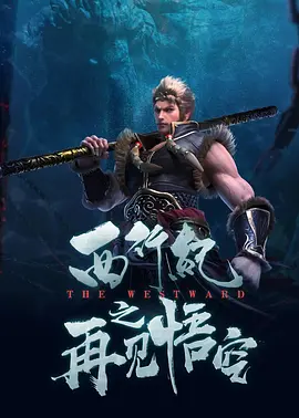 青青在线播放