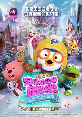 中文精品久久久久国产不卡
