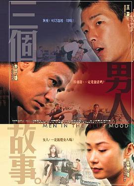 国产情侣久久