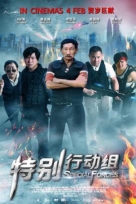 免费av一区