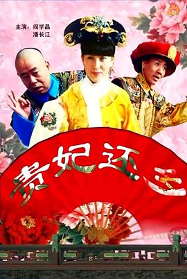 和同事激情中文版在线观看