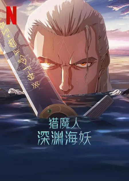 怡红院论坛