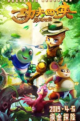 国产成人亚洲精品久久