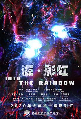 99精品国产综合久久久久