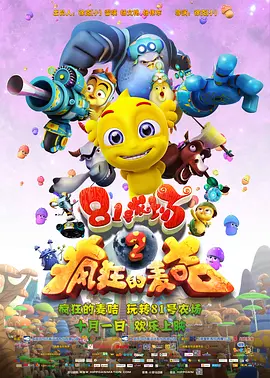 亚洲 欧美 日韩系列