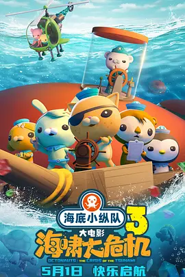 美女露尿口来摸