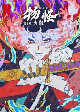 国产精品久久久久这里只有精品
