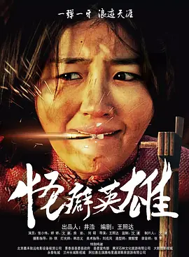 一个人看的视频在线观看hd