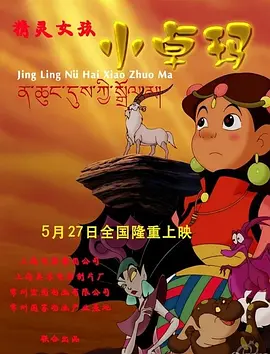 国产亚洲精品成人一区看片
