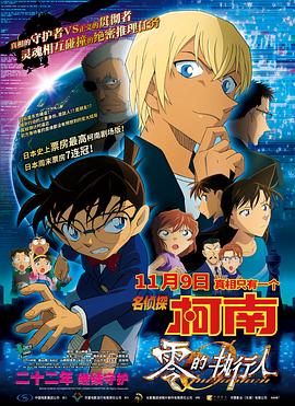 免费性视频