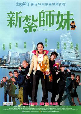 伊人色在线