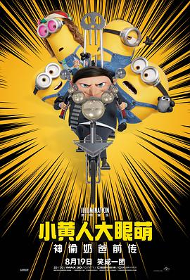 另类图片激情小说
