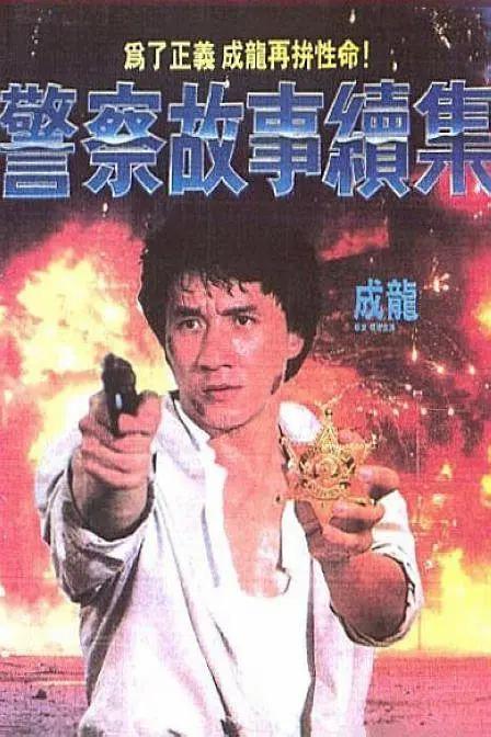 加勒比日本
