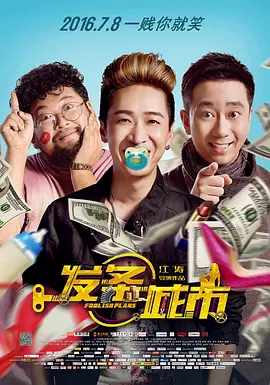 久久久网久久久久合久久久久