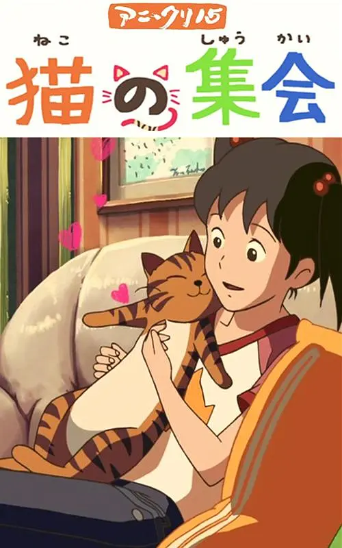 女性裸体欣赏