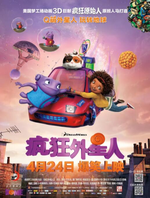 片片网