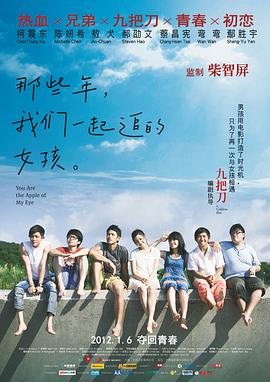 又黄有色