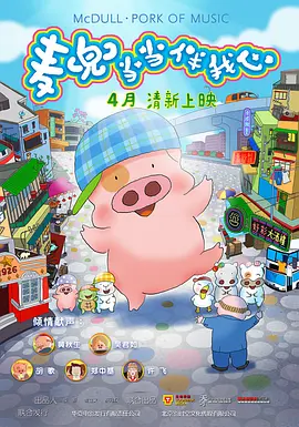 久久天天躁狠狠躁夜av