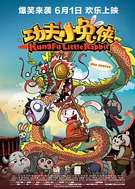 国产在线精品人成导航