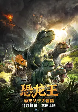 射吧亚洲