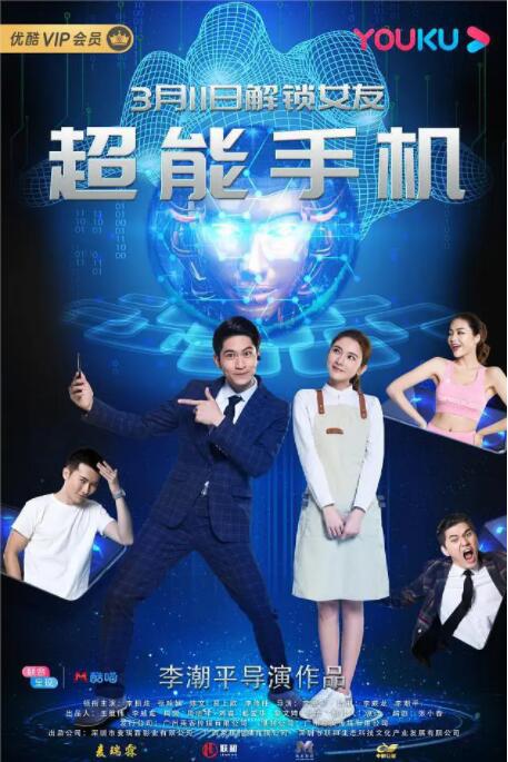 成人激情综合