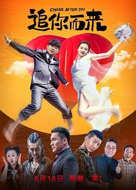 国产成人在线播放