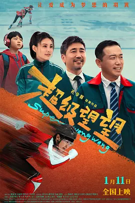 免费二区