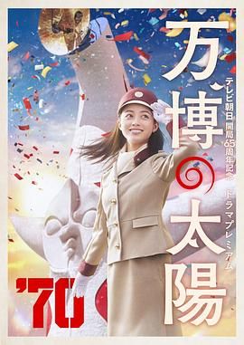 国产在线播放免费