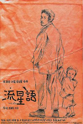 91视频观看免费