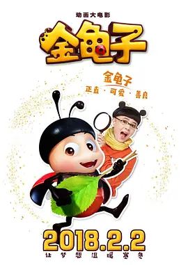 天美视频传媒mv24分钟