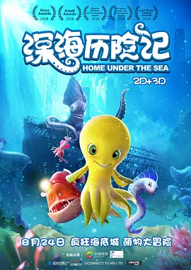 欧美精品专区免费观看